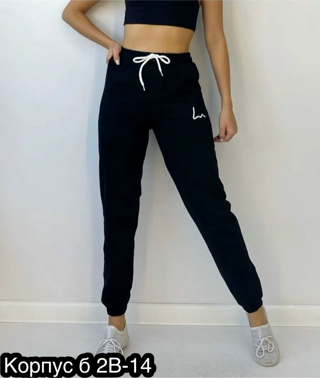 брюки спортивные джоггеры больших размеров baomiks,брюки спортивные,брюки женские спортивные джоггеры,брюки джоггеры,брюки спортивные женская