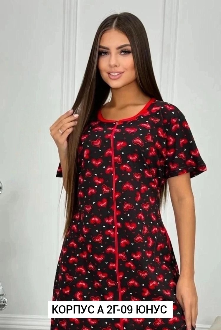 домашний халат большие размеры,халат женский,одежда для дома,халат женский домашний,женская туника