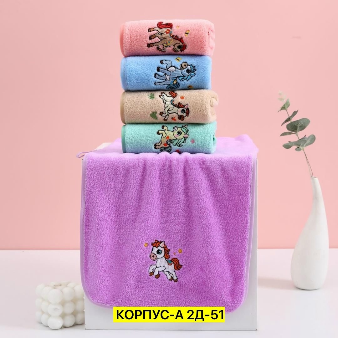 полотенца из микрофибры,детские полотенца,полотенца махровая,набор полотенец микрофибра,набор полотенец
