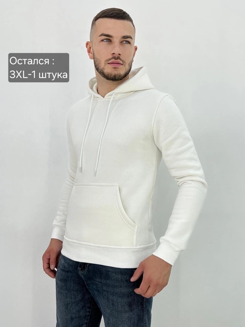 бежевая толстовка,толстовки худи,толстовка теплая,мужская толстовка,толстовки кофта