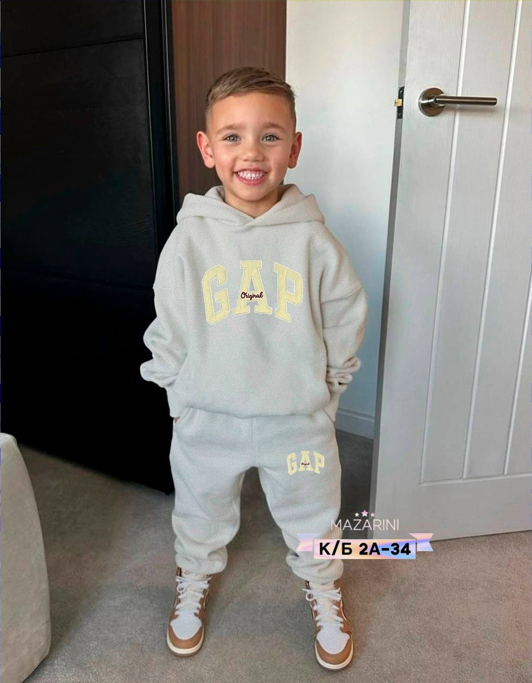 костюмы спортивные для мальчика,костюмы спортивные,костюм детский на флисе,флисовые костюмы,костюмы для малыша