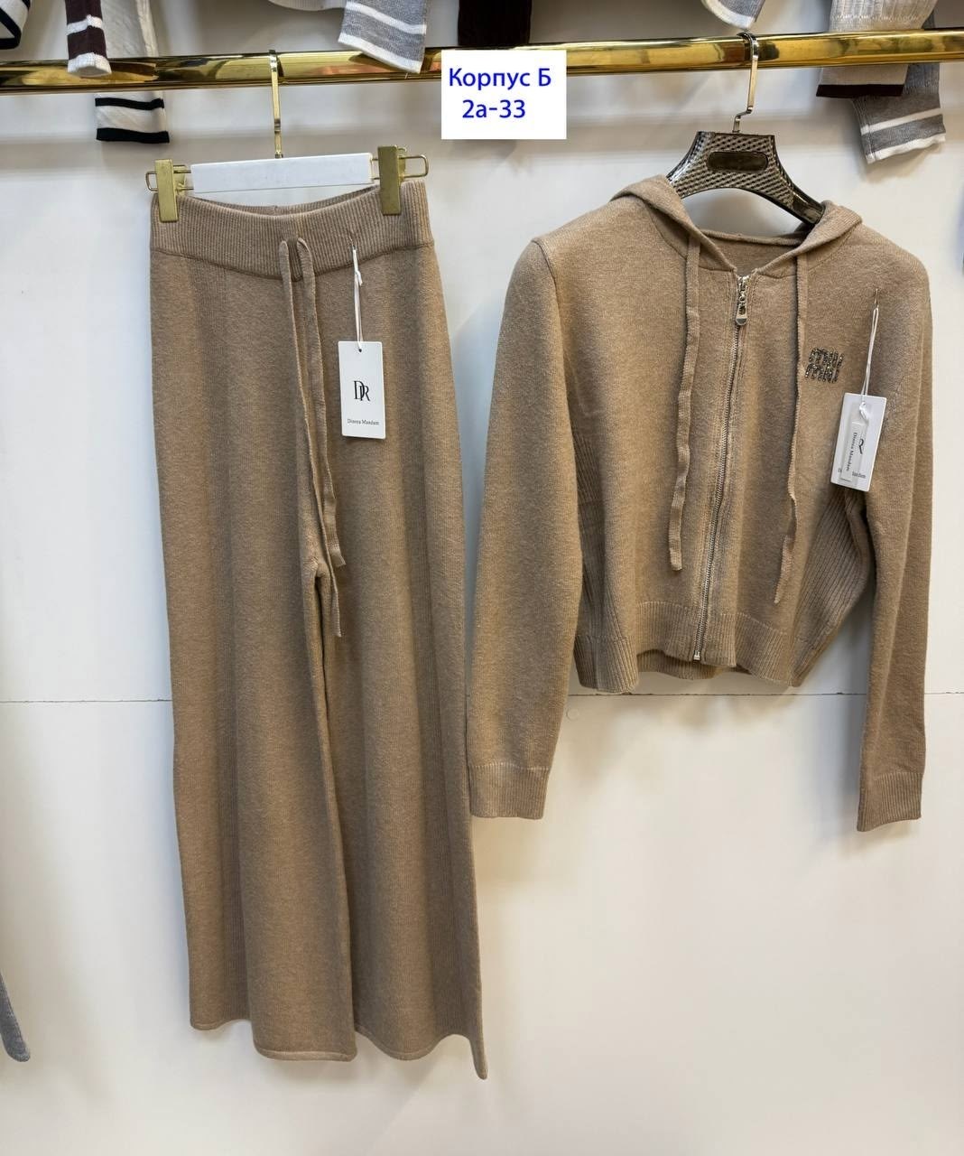 трикотажные костюмы,костюм двойка кашемир,спортивный костюм loro piana,костюм loro piana,кашемировый костюм