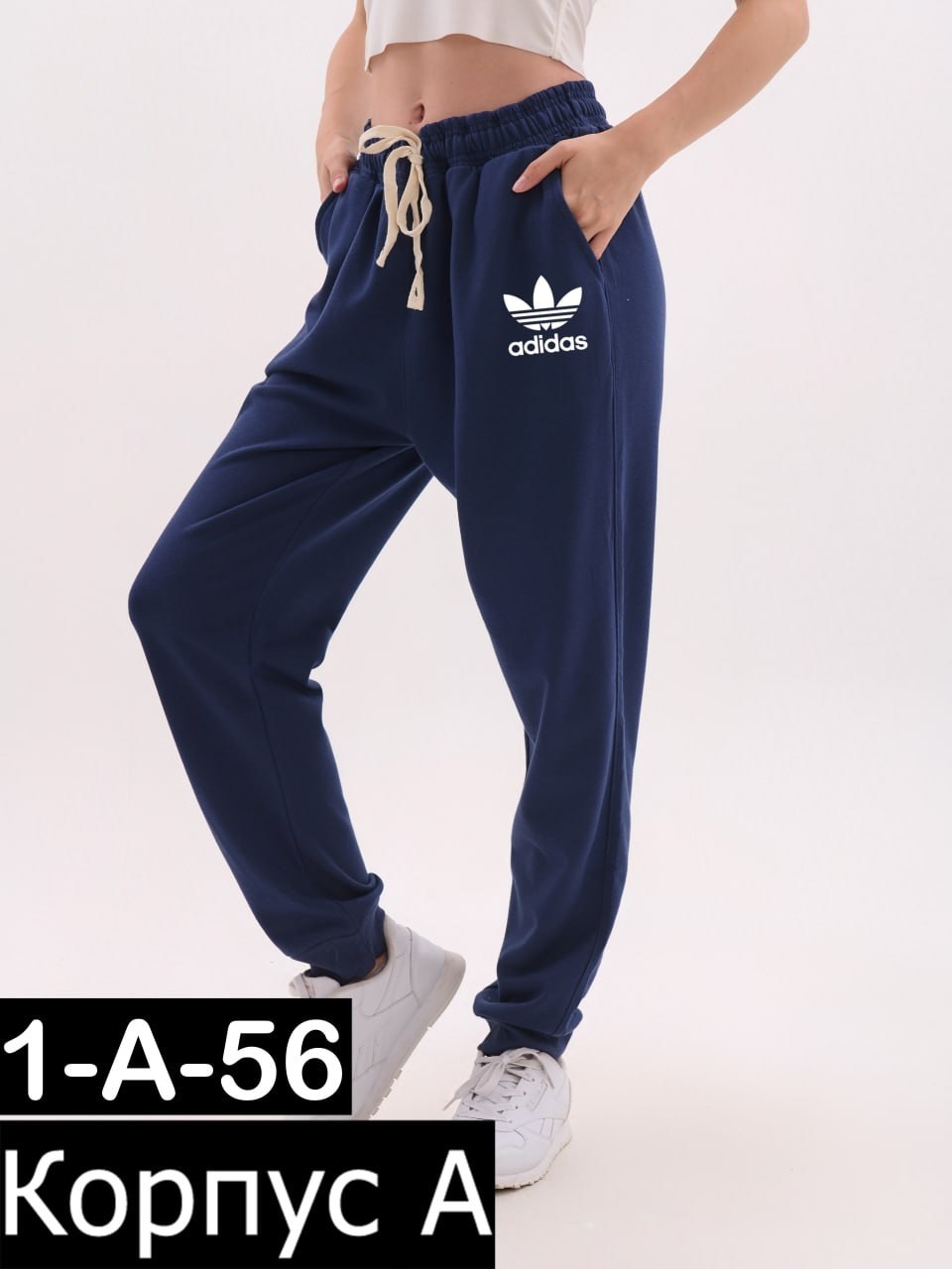 брюки спортивные adidas originals adidas,брюки спортивные adidas originals,женские спортивные штаны adidas,женские спортивные брюки adidas originals,женские спортивные брюки adidas