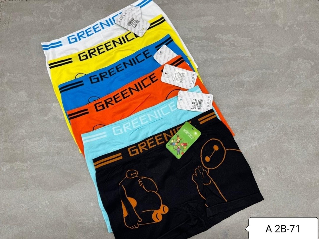трусы мужские,greenice трусы мужские,комплект трусов боксеры greenice,комплект трусов,комплект трусов мужских