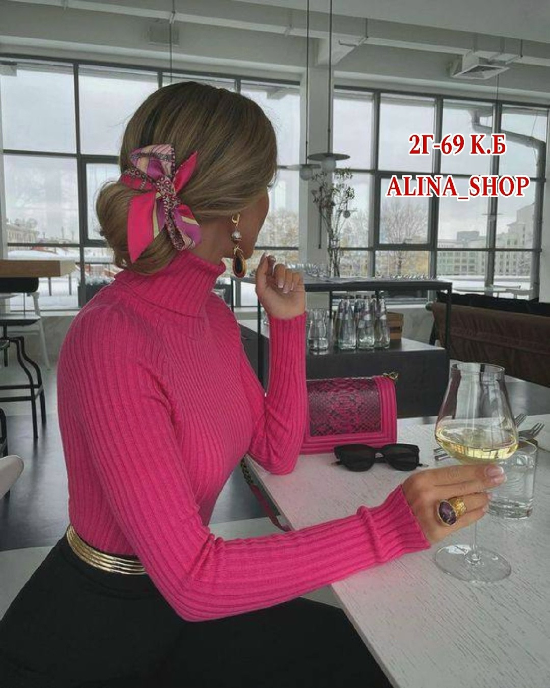 водолазка женская,водолазка,женская водолазка лапша,базовая водолазка,водолазка лапша