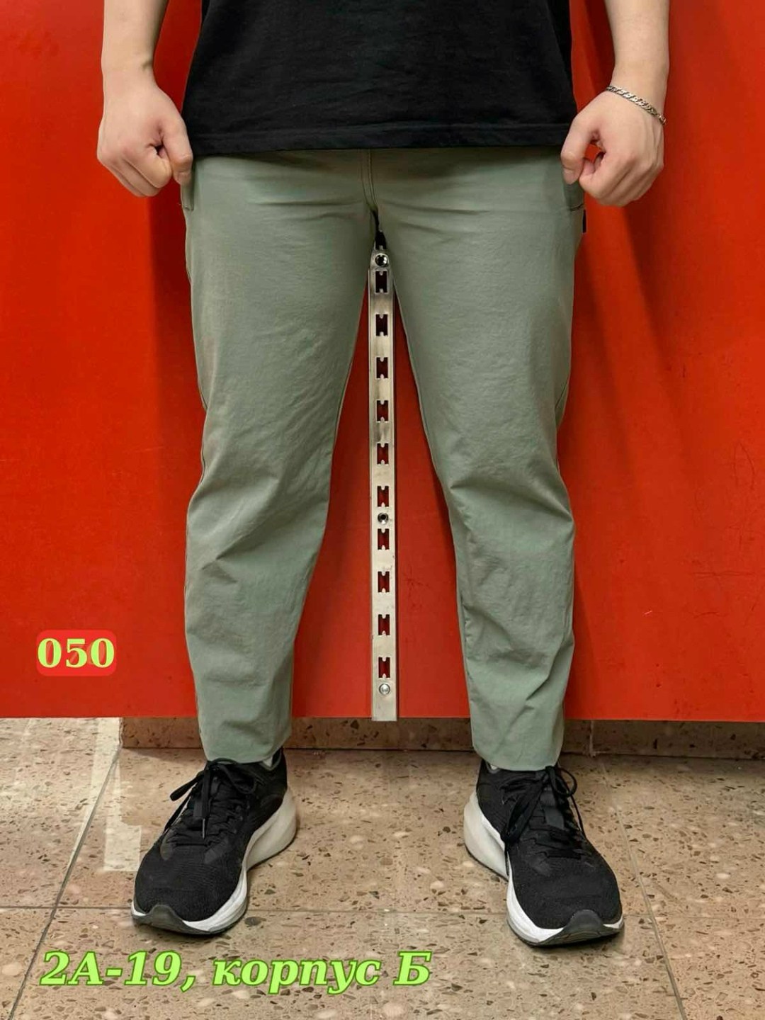 брюки детские,брюки детские прямые,длина изделия,брюки домашние,брюки размер