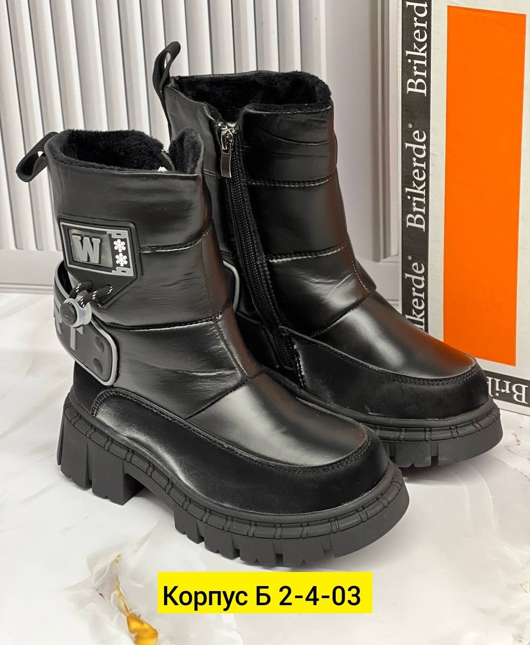 ,детские дутики, детская,зимние сапоги для девочек,детские зимние дутики