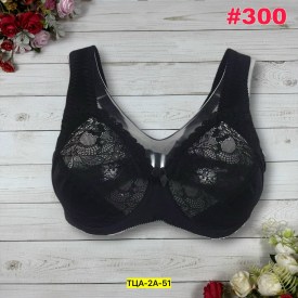 Нижнее белье