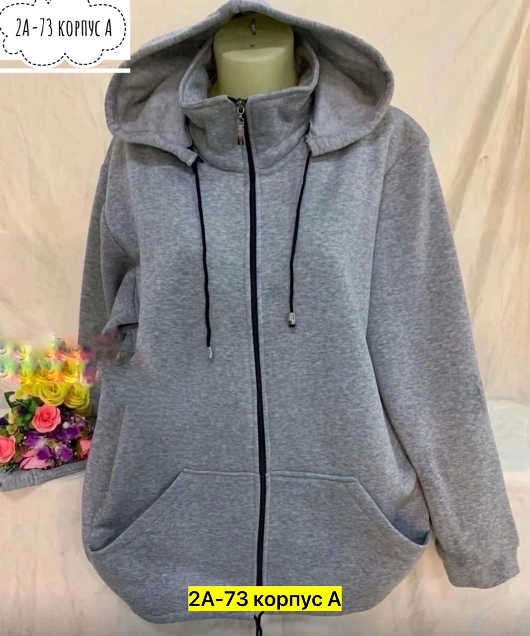 толстовки женская,толстовка женская на флисе,кофта толстовка,толстовка женская с капюшоном,толстовки на флис