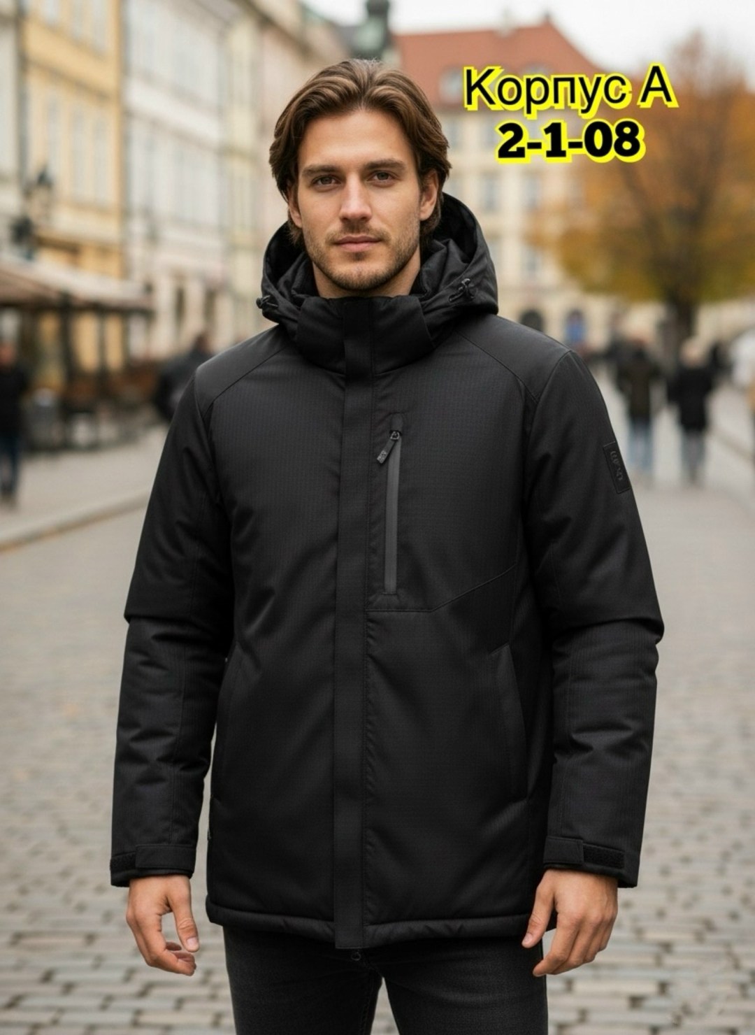 куртка мужская зимняя,куртка демисезонная,куртка зимняя,мужские пуховики,куртка мужская