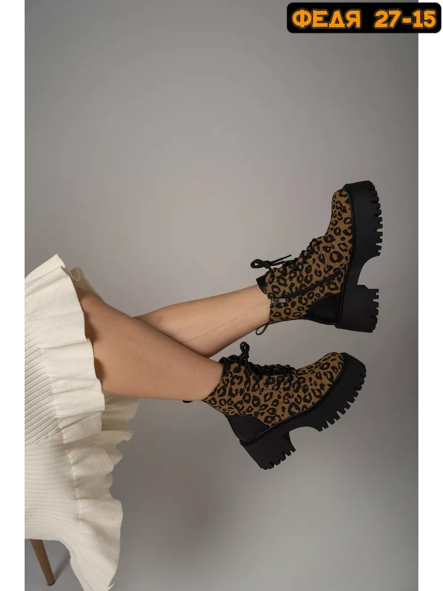 ,женские ботинки,леопардовые ботинки, женская,обуви