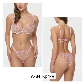 Нижнее белье