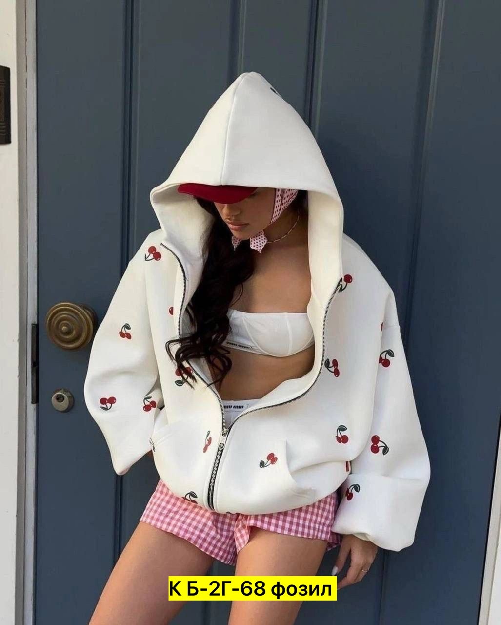 модная толстовка,стильная кофта,толстовки кофта,худи женская оверсайз,толстовки женские модные