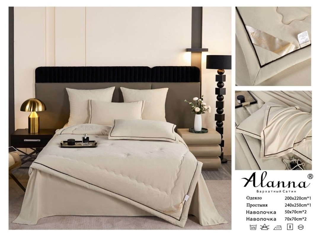 комплект постельного белья с одеялом,комплект постельного белья с одеялом евро,постельное белье с одеялом евро сатин комплект,комплект постельного белья с готовыми одеялами,комплект постельного белья