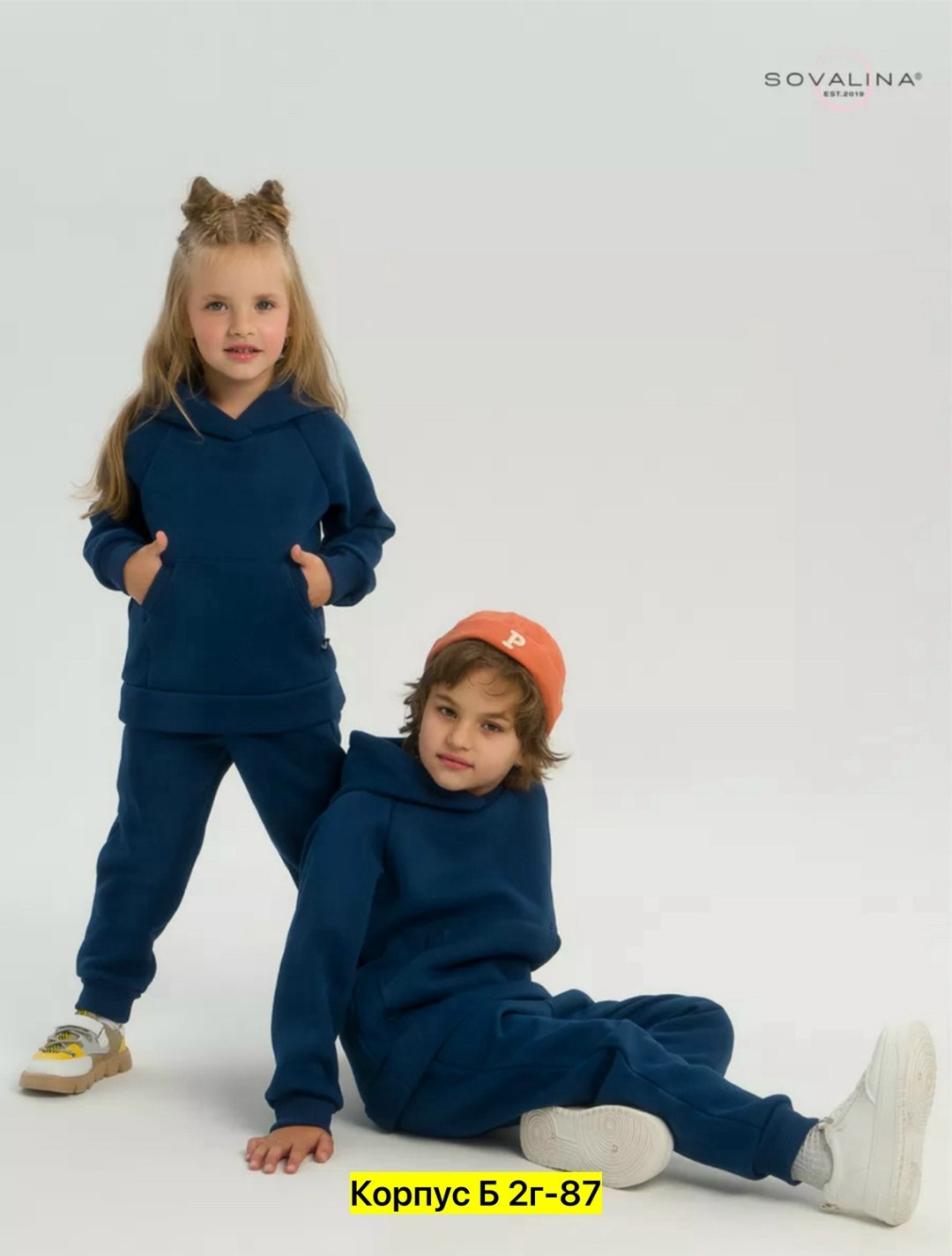 костюм на флисе,детский костюм из футера с начесом,спортивные костюмы на флисе,костюм детский из футера с начесом черный,спортивные костюм с начёсом