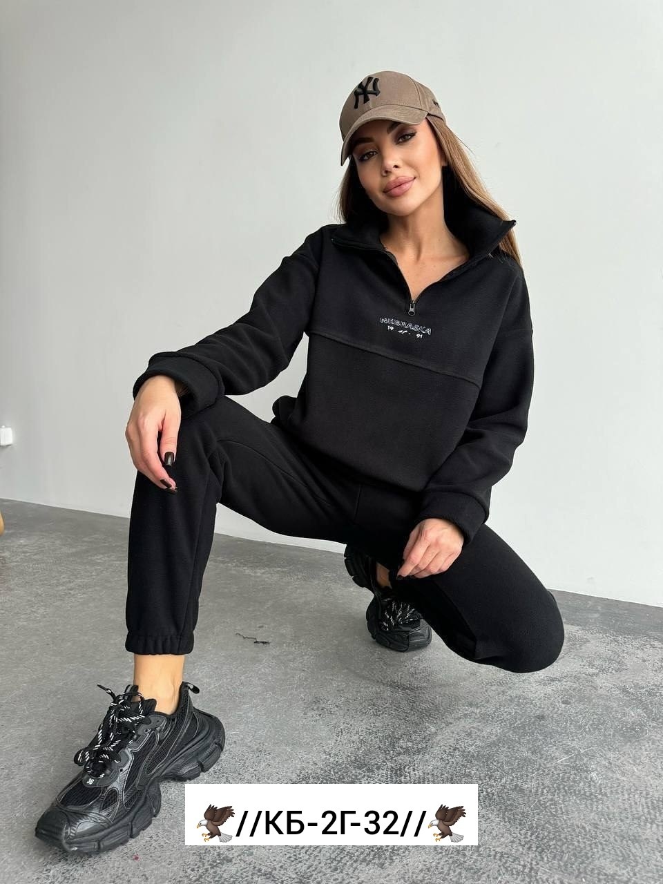 костюм женский на флисе,cпортивный костюм женский на флисе,костюм на флисе,теплый костюм на флисе,костюм двойка на флисе