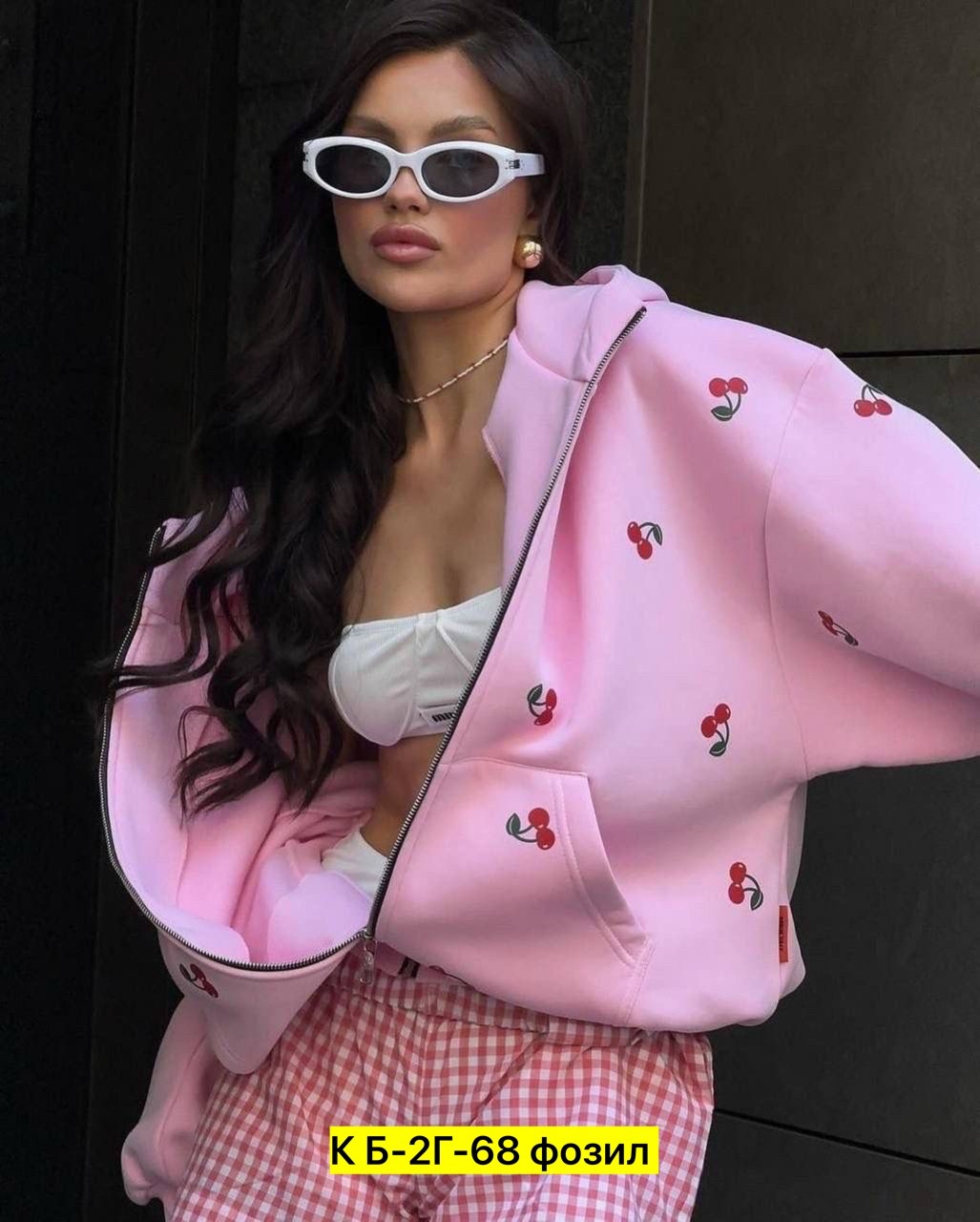 модная толстовка,стильная кофта,толстовки кофта,худи женская оверсайз,толстовки женские модные