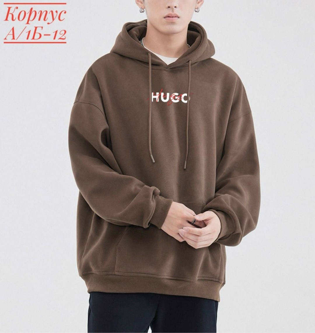 мужская толстовка с капюшоном,толстовка мужская оверсайз с капюшоном,мужская толстовка,толстовка мужcкая оверсайз,толстовка унисекс