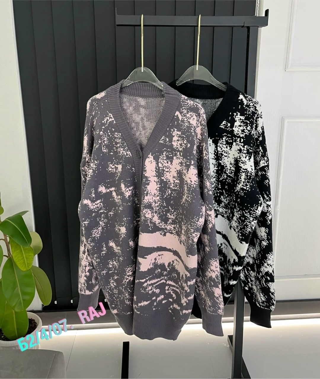 кардиган женский,кардиган,модные кардиганы,кардиган стильный,кофта кардиган