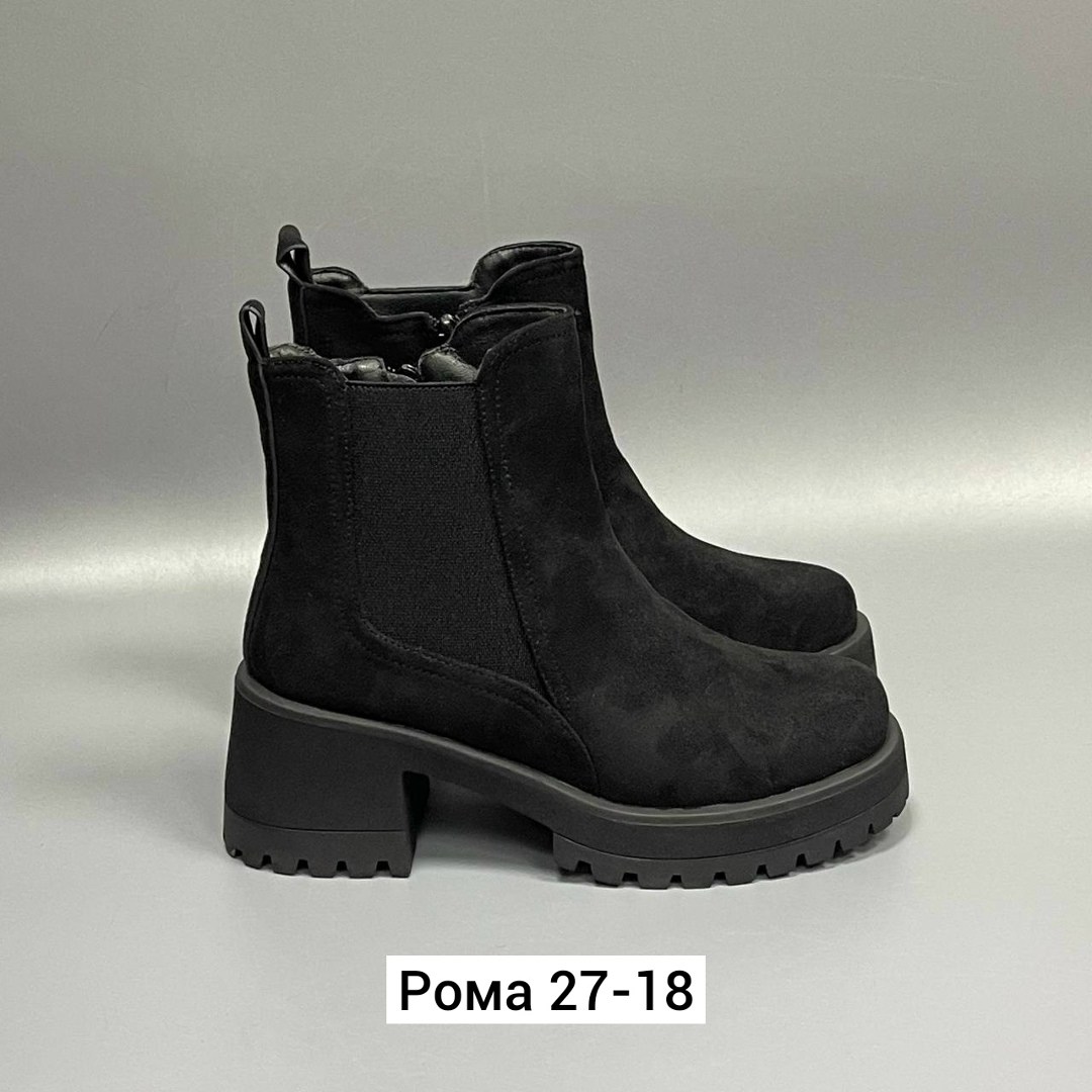 ,ботинки женские,ботинки женские демисезонные челси,ботинки женские челси,ботинка женские зимние