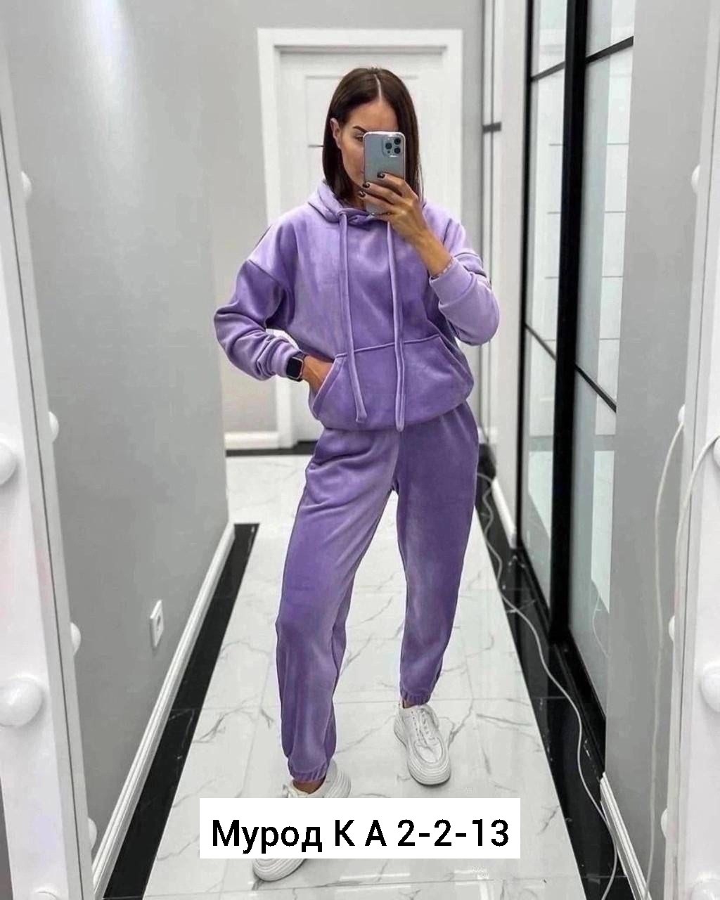 женские спортивные костюмы,костюмы женские,костюмы спортивные велюровые,велюровый спортивный костюм женски,спортивные костюмы