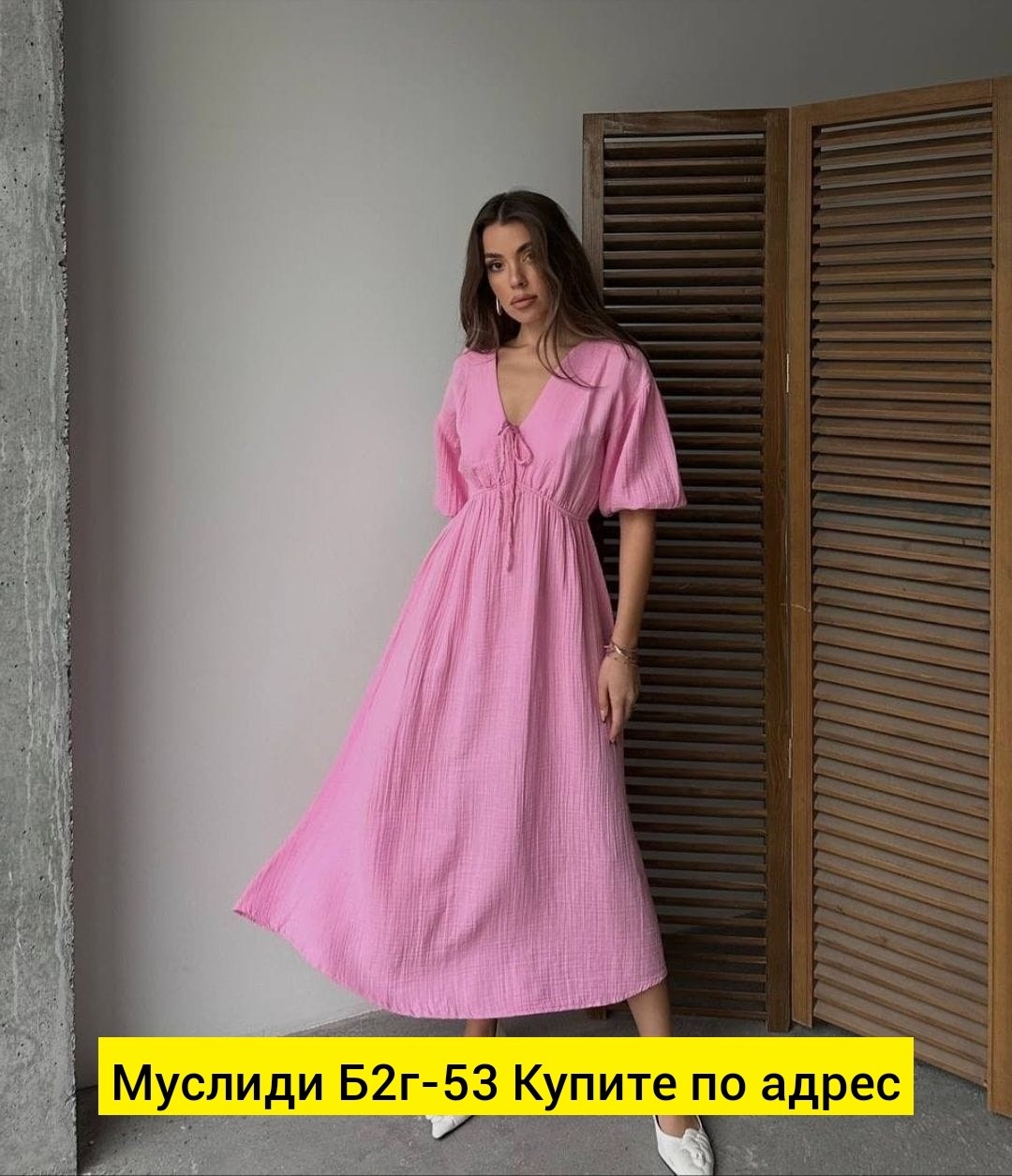 платье миди,платья сарафан,трикотажное платье миди,женская платья,платье