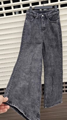 Джинсы