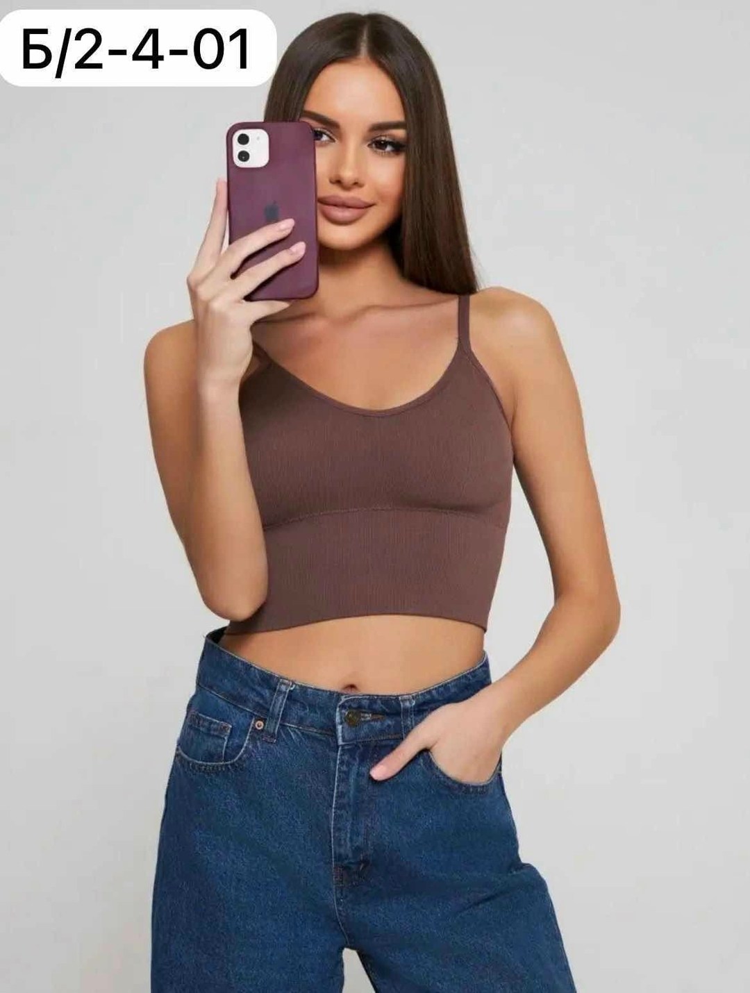 топ женский,топик бра,топик женский,топик,кроп топ