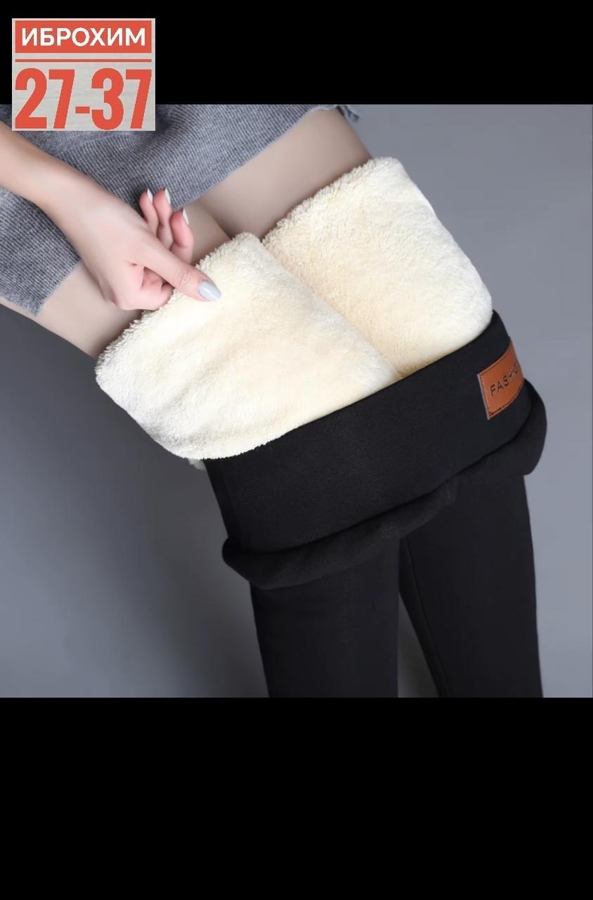теплые леггинсы,теплые зимние леггинсы,леггинсы женские утепленные,женские леггинсы,лосины на меху