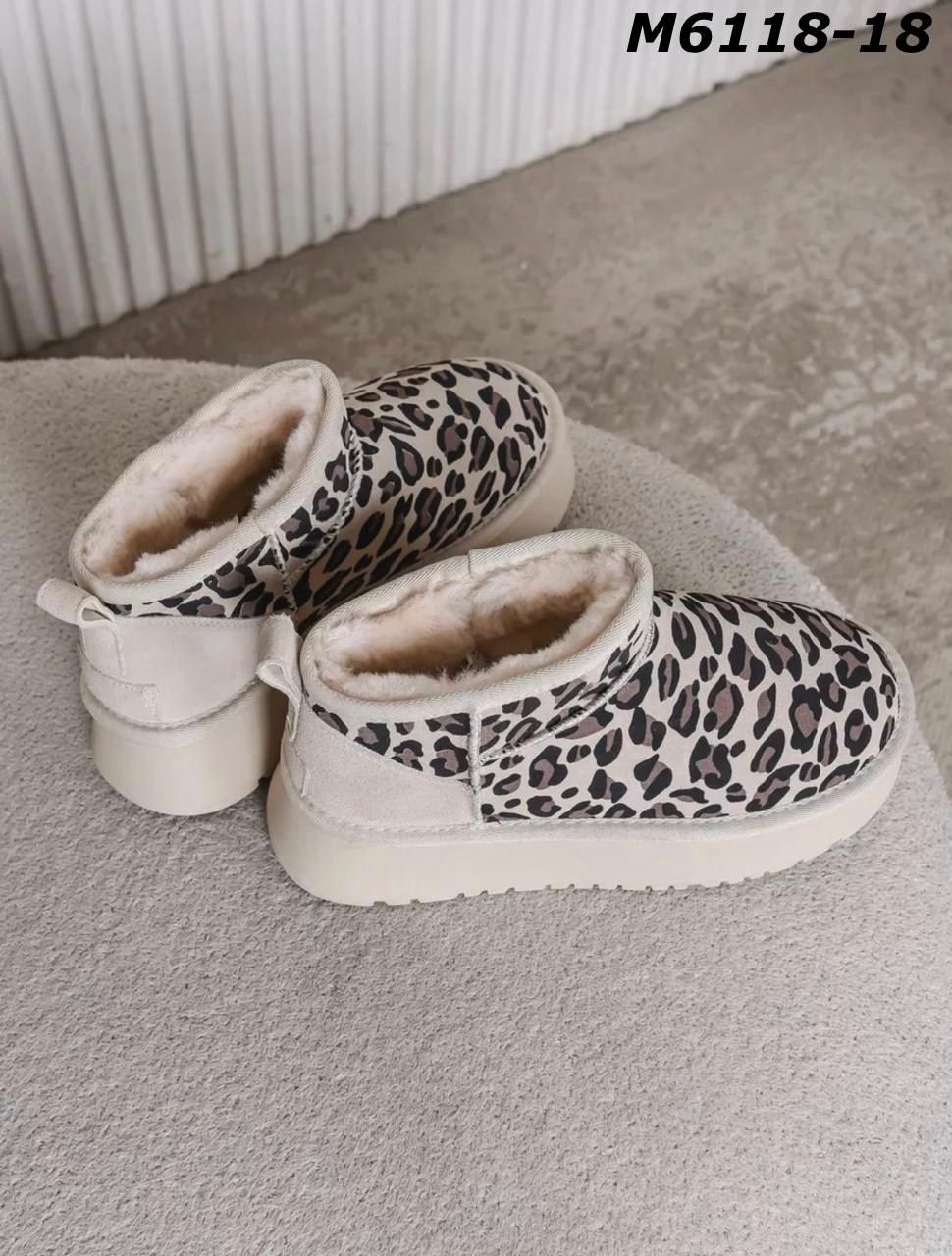 ,угги женские,женские зимние угги,угги модные,угги зимние леопардовые