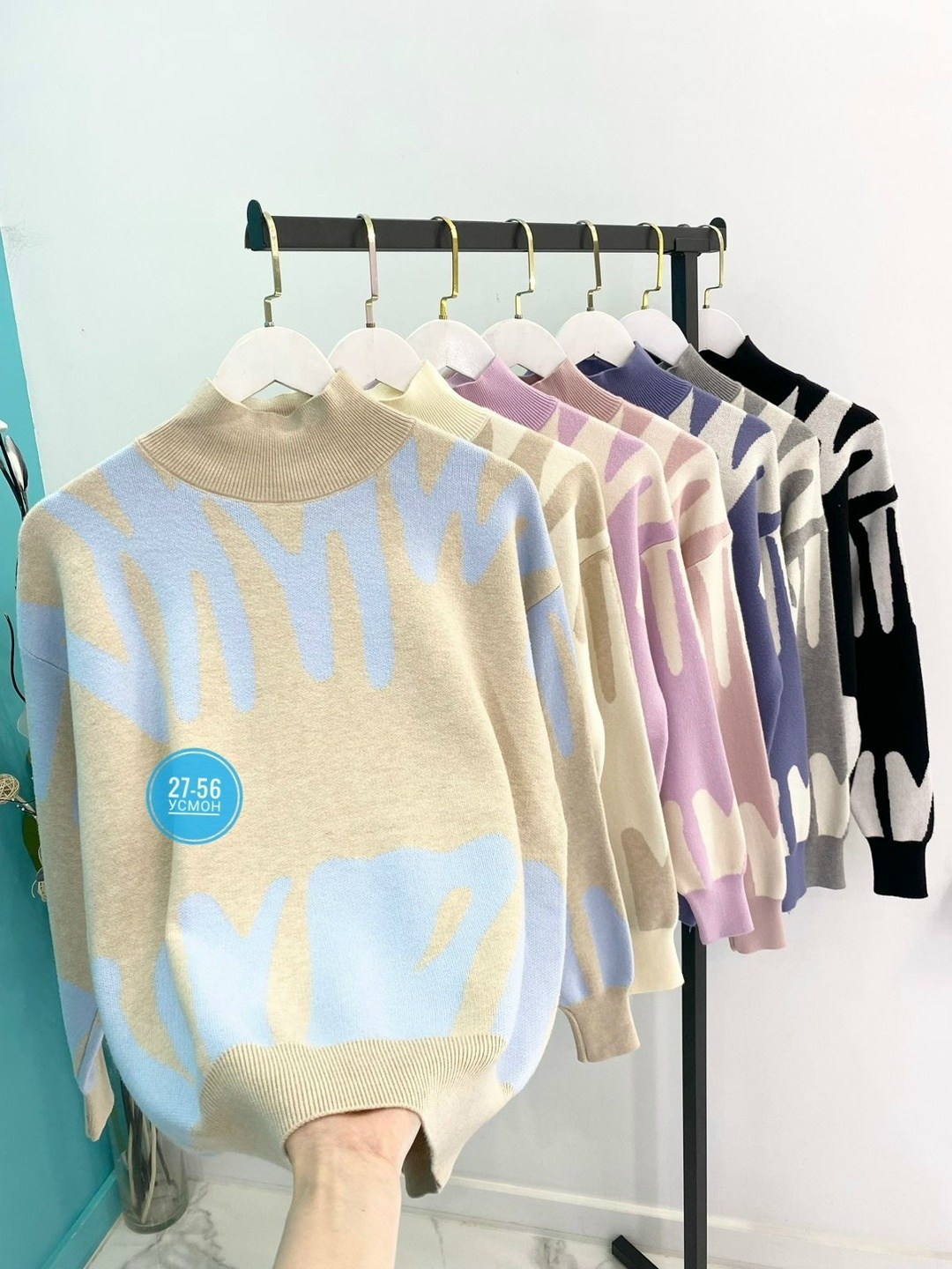 свитера женские,свитер кофта,модные свитера,кофта женская свитер,кофта женская