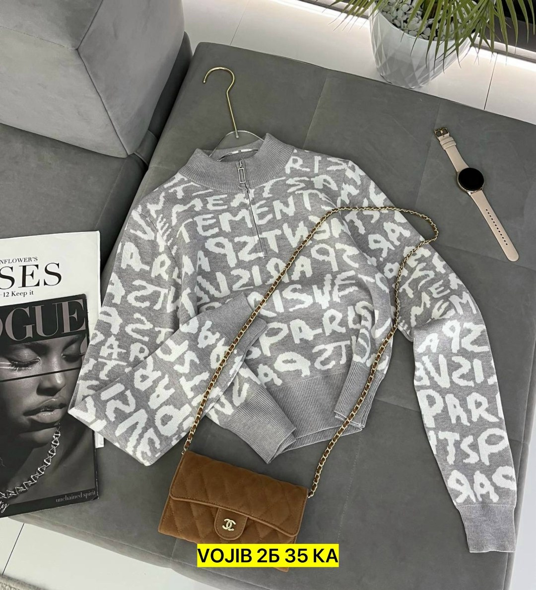 куртка бомбер женская,стильная куртка,кофта кардиган,женская кофта,куртка бомбер