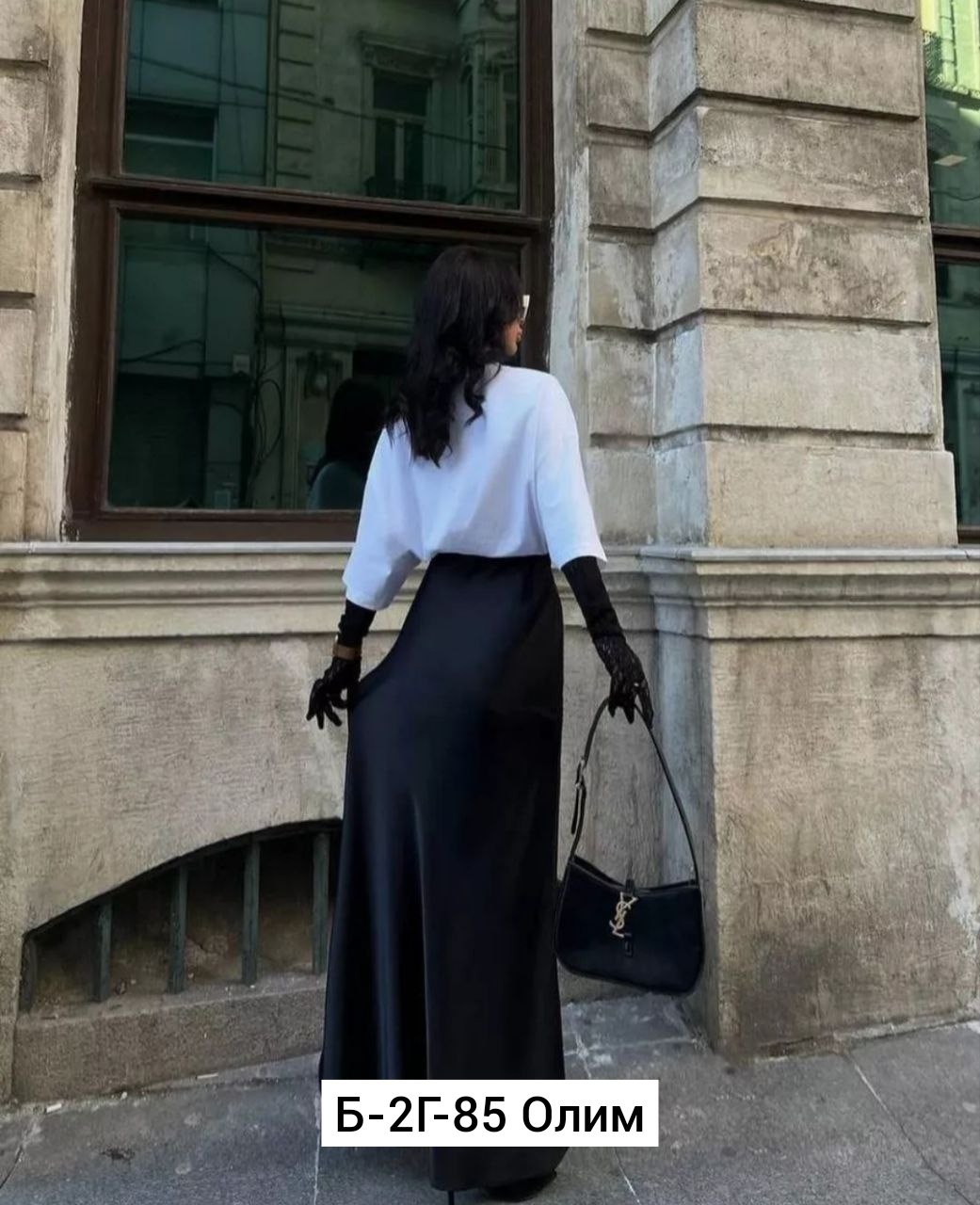 элегантный стиль,длинная атласная юбка,костюмы брючные,стильные наряды,женский костюм с юбкой