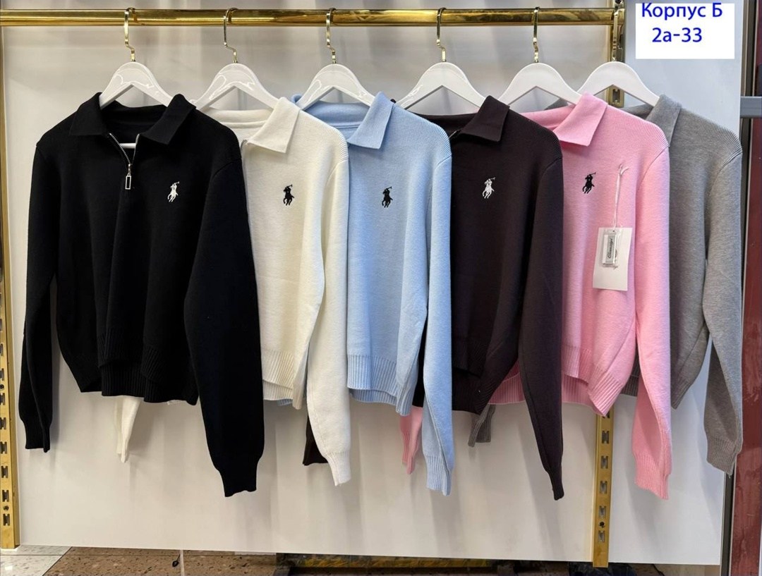 женская кофта,ralph lauren джемпер,polo ralph lauren джемпер,джемпер polo ralph lauren мужской,поло свитер