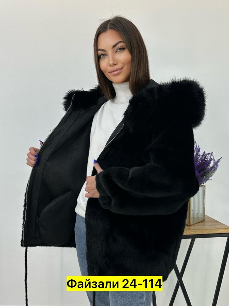 шуба искусственная экошуба зимняя оверсайз,шуба искусственная женская,шуба искусственная,шуба из экомеха с капюшоном,шуба женская
