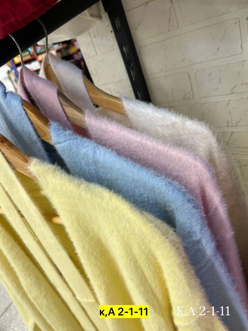 элегантные кардиганы,костюмчик,женские кардиганы,вязаные костюмы,вязаное платье