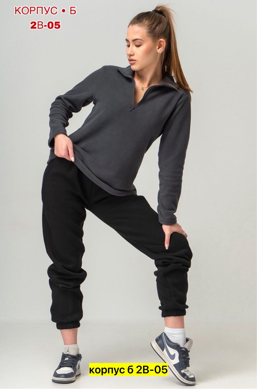 флисовая ткань,флис,ткань флис,брюки мужские флисовые,балаклава флисовая зимняя