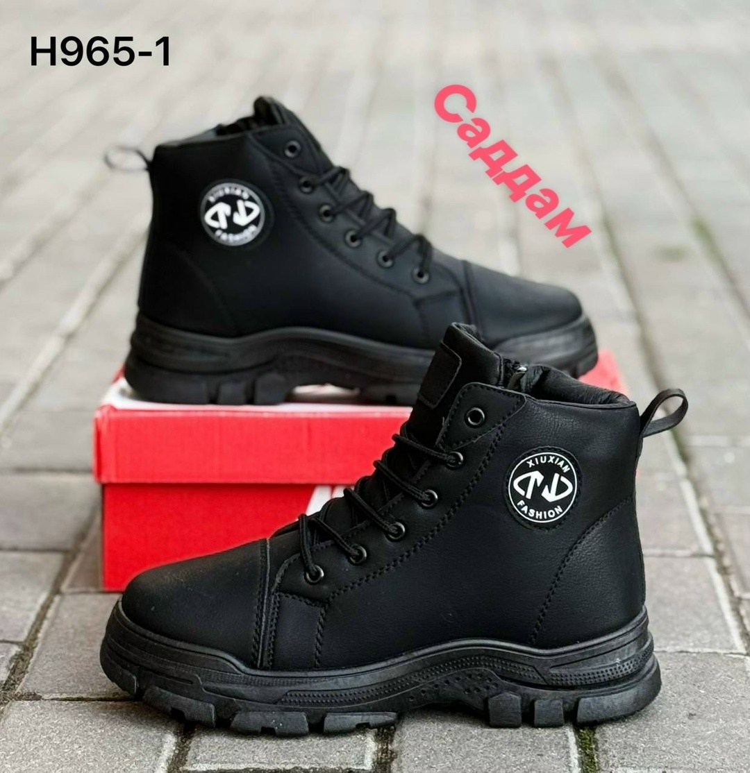 ,мужские зимние ботинки,модели обуви,зимние ботинки,ботинка