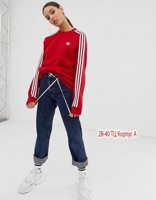 лонгслив адидас женский,three stripes adidas кофта женская,three stripes adidas кофта,кофта адидас белая,лонгслив адидас ориджинал