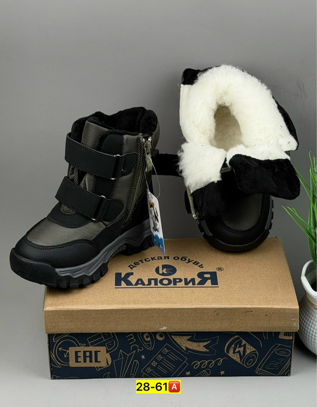,детские ботинки,ботинки для мальчика,зимние ботинки для мальчика, детская