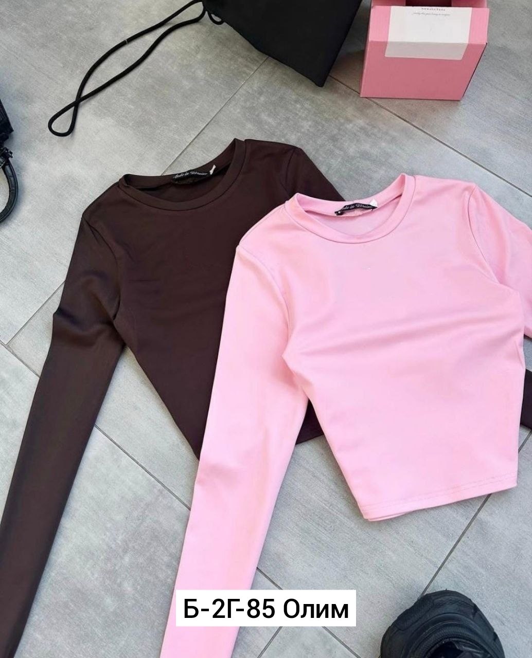 кофта женская,,базовый лонгслив,кофта трикотаж,кофта тонкая