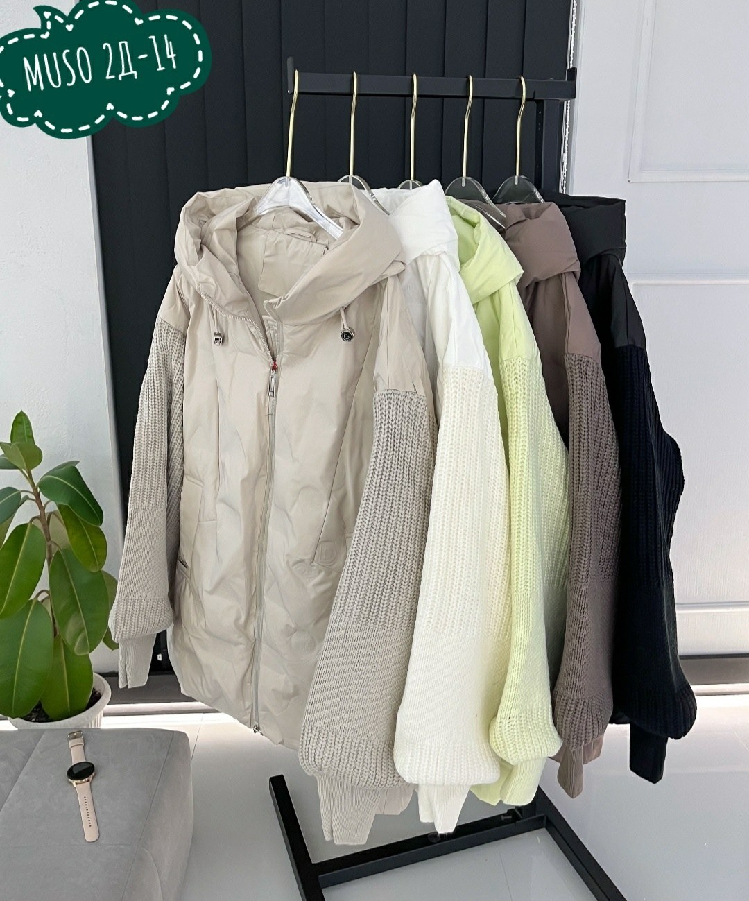 демисезонная куртка,куртка женская,куртка женская демисезонная,куртки ,куртка женская демисезон