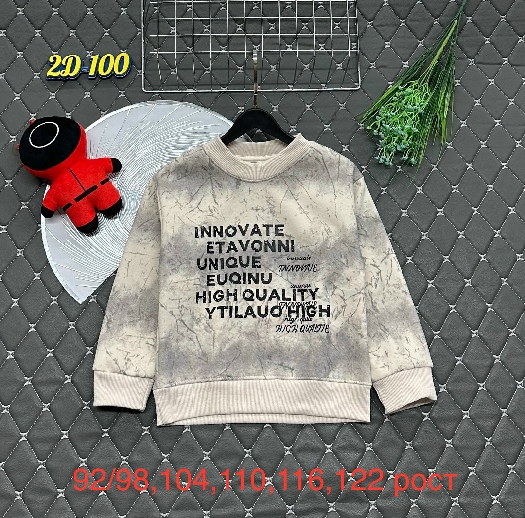 кофта теплая,кофта для мальчиков,детская кофта,толстовки кофта,мужские свитшоты