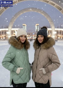 Верхняя одежда