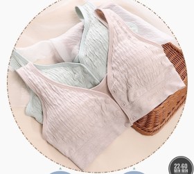 Нижнее белье