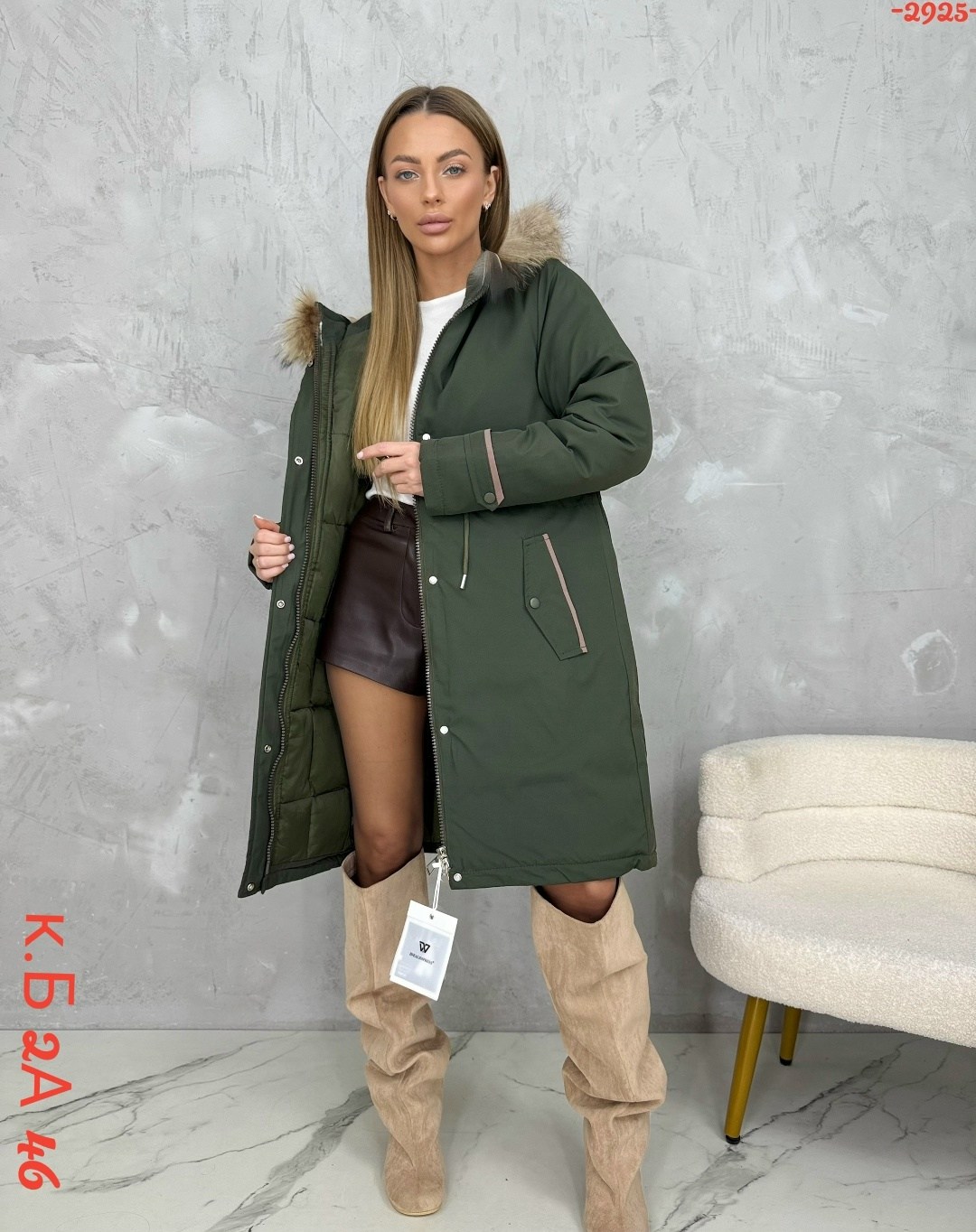 женская зимняя куртка,куртка зимняя удлиненная женская,куртка пуховик зимний,куртка женская,пуховик зимний женский