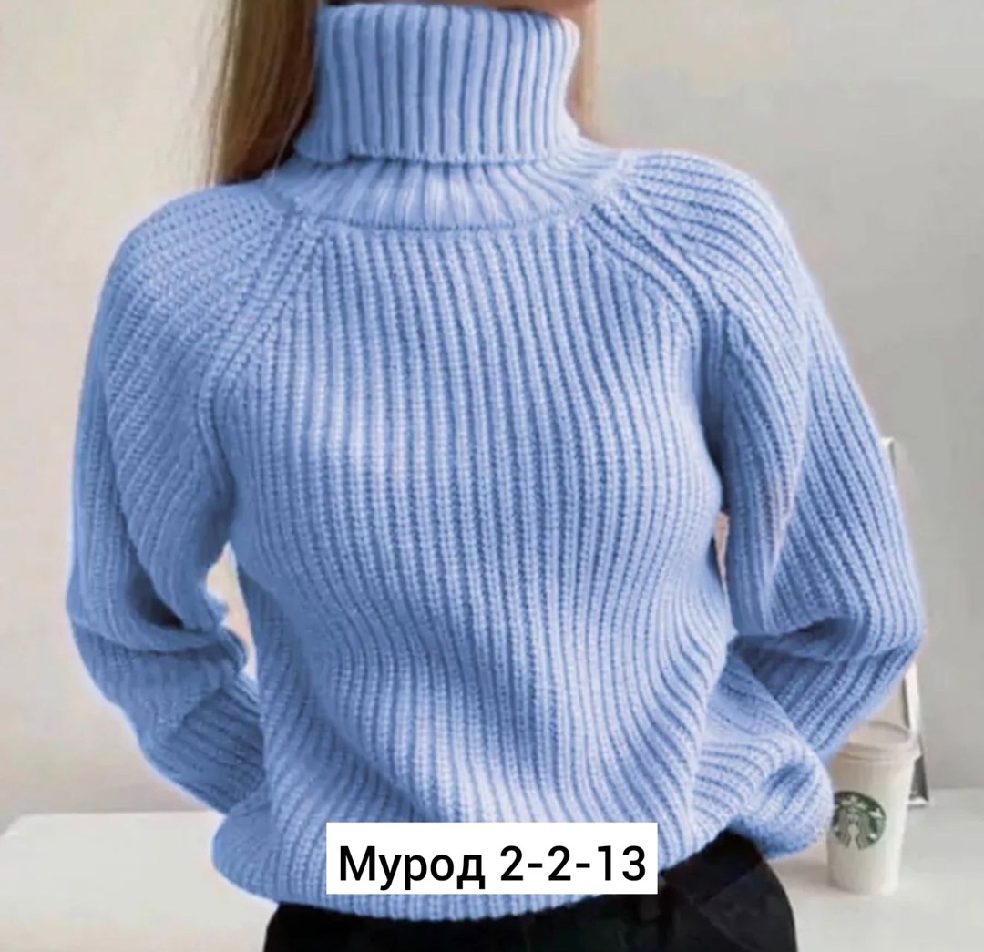 свитер женский с горлом,вязаный свитер оверсайз с горлом,женские свитера,свитер вязаный теплый,свитер женский вязаный