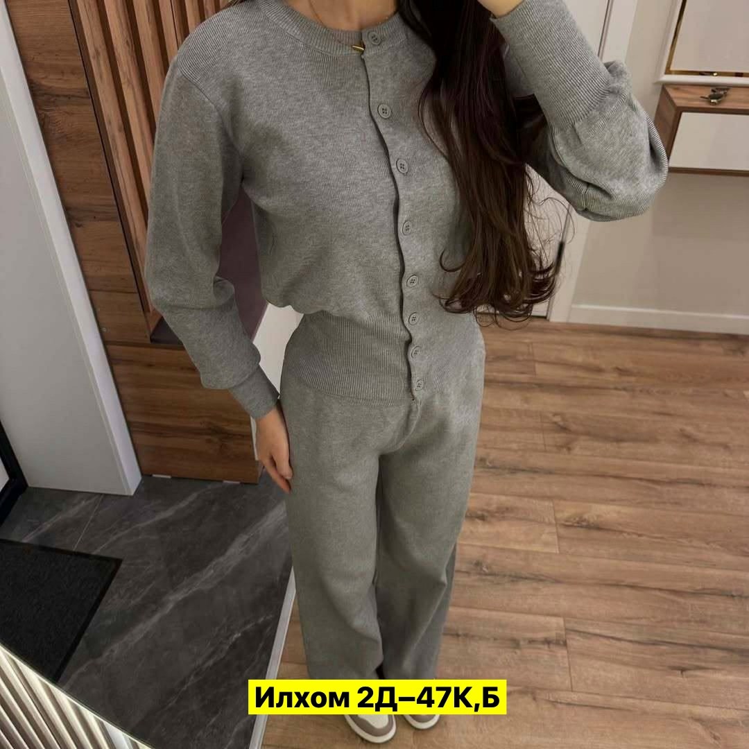костюм двойка кашемир,трикотажные костюмы,женские костюмы,вязаные костюмы,костюмы двойки