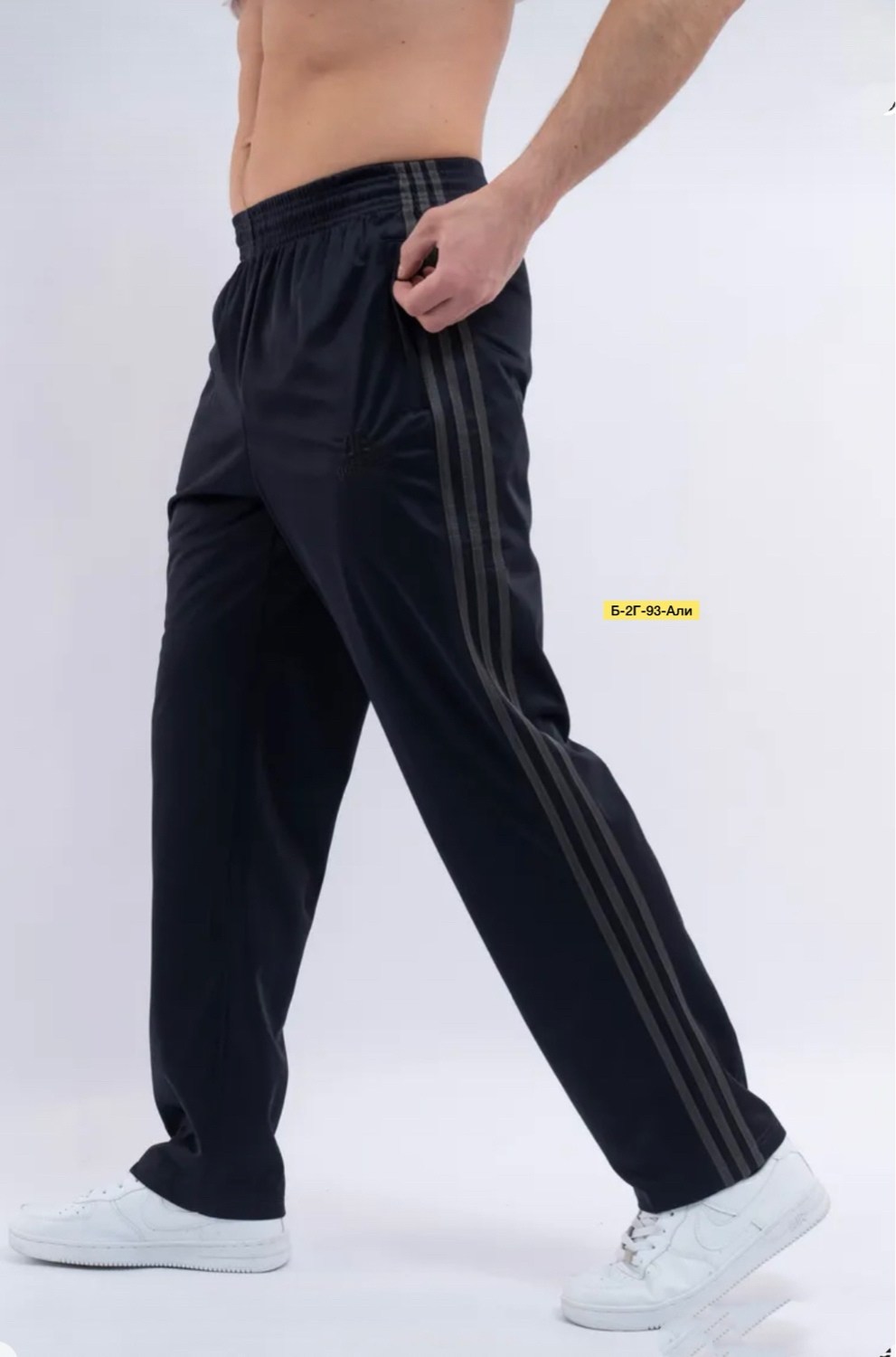 брюки мужские adidas,штаны адидас,мужские спортивные брюки adidas,брюки мужские adidas tiro 19,брюки мужские adidas tiro