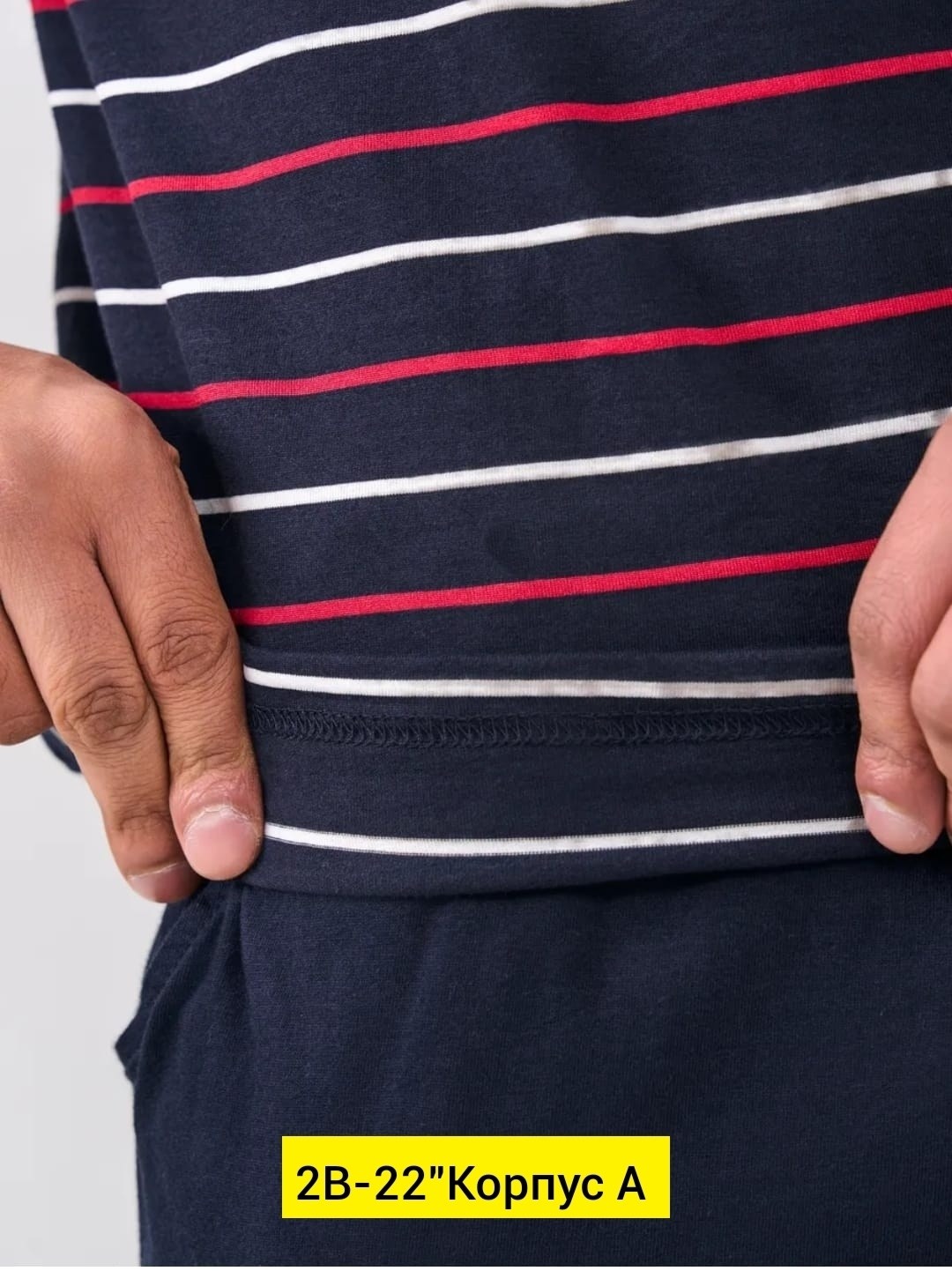 брюки мужские спортивные,брюки мужские,брюки спортивные,шорты мужские,трикотажные брюки